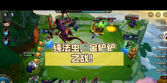 wps10.png