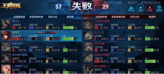 wps41.png