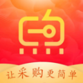 唐煦采购平台app下载-唐煦手机最新版下载v1.1.3 – 大白鲨游戏网