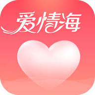 爱情海交友下载安卓版-爱情海交友appv1.7.1 最新版