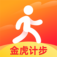 金虎计步下载安装-金虎计步app下载v1.0.6 安卓版