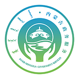 内蒙古办理身份证app-蒙速办app下载注册实名认证v3.10.0 官方版