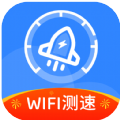 全能wifi测速APP下载,全能wifi测速APP最新版 v1.0.1