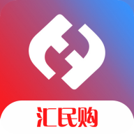 汇民购app下载-汇民购v1.0.60 最新版