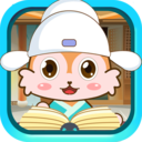 儿童动画成语故事下载安装-儿童动画成语故事app下载v4.582.211x 安卓版