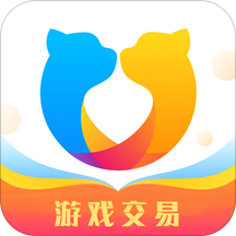 交易猫app下载-交易猫手游交易平台v7.13.0 安卓版