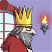 我要当国王内置作弊菜单版下载-我要当国王内置修改器版下载v5.0.7
