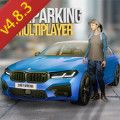 Car Parking multiplayer4.8.3最新版下载,Car Parking multiplayer4.8.3免费金币最新版 v4.8.9.1.9