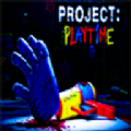 projectplaytime联机手游下载-projectplaytime双人联机版免费下载v1
