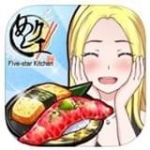 美食任务五星厨房游戏下载-美食任务五星厨房安卓版游戏下载v1.0.1