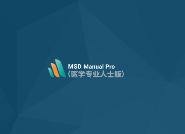 MSD Manual Pro app