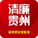 贵州纪检监察app下载-贵州纪检监察v1.0.9 最新版