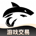 鲨鱼游戏交易APP下载,鲨鱼游戏交易APP安卓版 v2.0