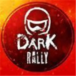 黑暗拉力赛手游安卓下载--黑暗拉力赛极具挑战的模拟驾驶竞速赛车手游下载v3.2.9