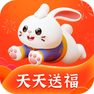 天天送福app下载官方版-天天送福v1.3.4 安卓版