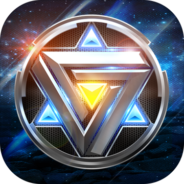 星际逆战游戏下载-星际逆战最新版战争游戏下载v1.7.2