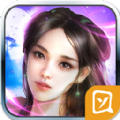 琉璃仙域游戏下载-琉璃仙域安卓版免费下载v1.0.2