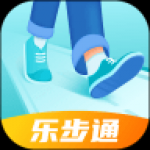 乐步通app安卓版下载-乐步通手机运动健身计步工具下载v2.0.5