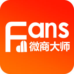 微商大师app下载-微商大师v3.1.7 官方版