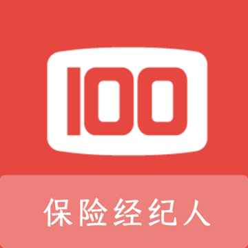 保险经纪人100题库app下载-保险经纪人100题库v1.0.6 安卓版