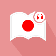莱特日语阅读听力在线听软件-莱特日语阅读听力app下载v1.0.7 安卓版